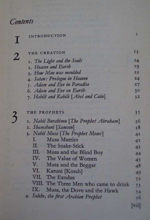 Myths & Legends of the Swahili   Jan Knappert