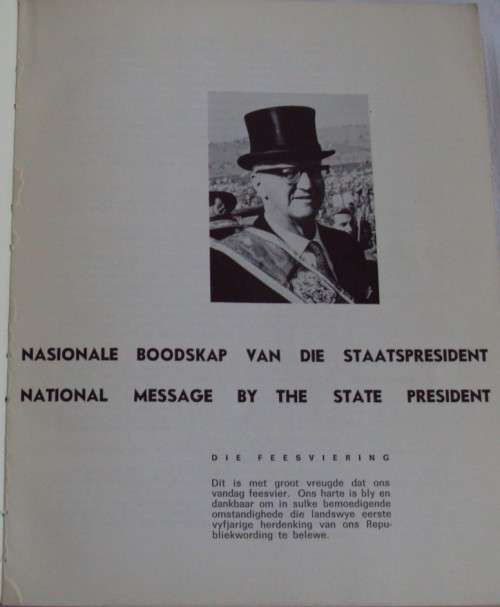 5 Years Republic of South Africa - May 1966