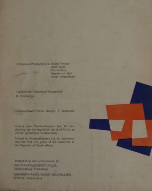 5 Years Republic of South Africa - May 1966