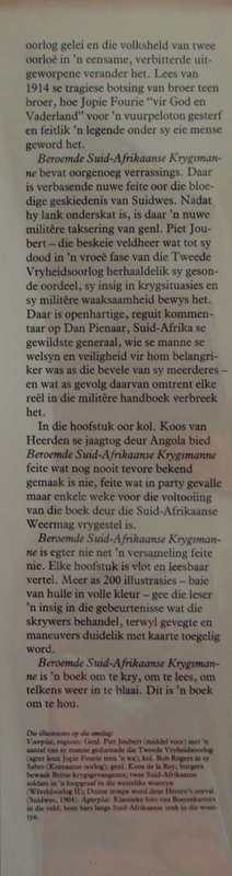 Beroemde Suid-Afrikaanse Krygsmanne  Leopold Scholtz