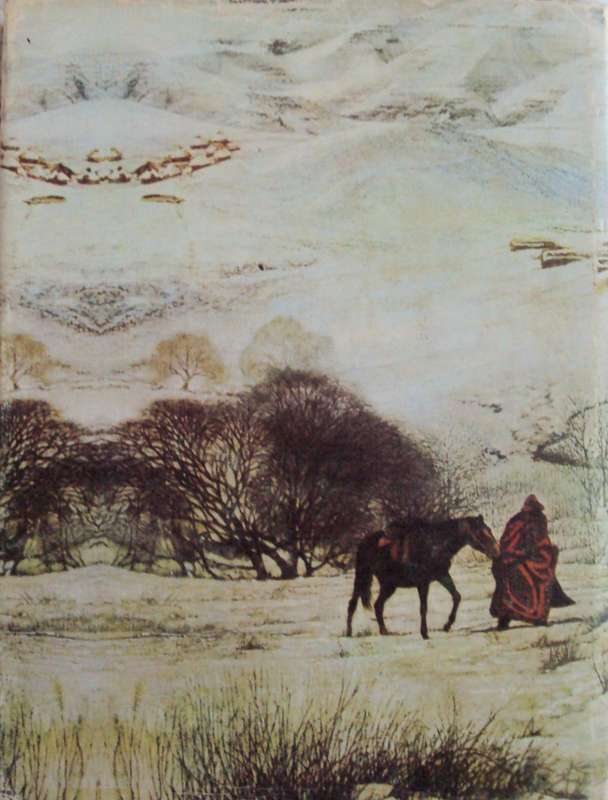 A Traders Century  The fortunes of Frasers  Christopher Danzinger