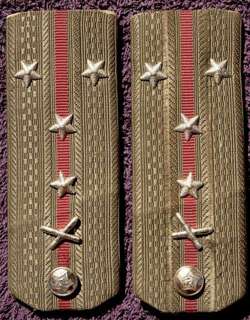 USSR MILITARY RANK EPAULETTES: CAPTAIN: USSR ARMY