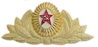 Soviet Army or Air-force Uniform cap badge. New