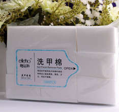 Nail Polish remouer pads 900 PCS
