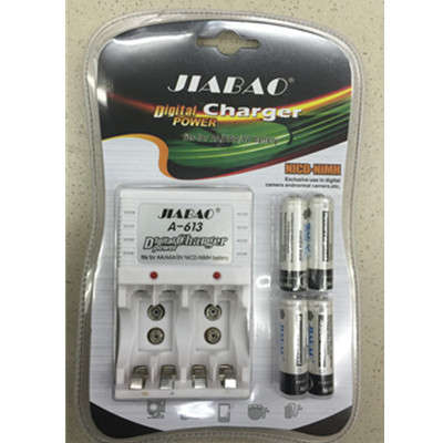 Digital Power Charger for AA, AAA , 9V batteries NICD-NiMH 4(AA4500mAh) Battery quantity per packing
