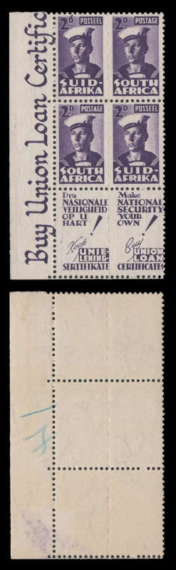 CV R1 700-00.  South Africa.  Small War 2d in a corner block with APOSTRAPHE FLAW.  Unmounted mint.