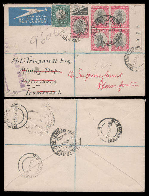 Union of South Africa. Flight cover as per scan.