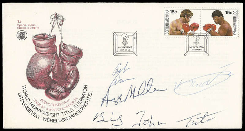 FDC signed by KALLIE KNOETZE and JOHN TATE, Tate's trainer and Bob Arum.
