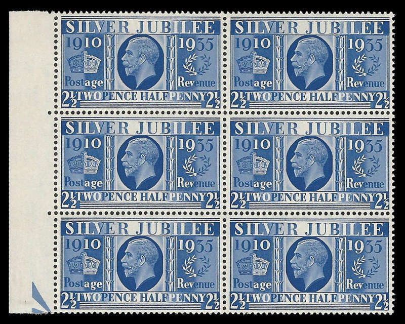 Great Britain.  King George V Silver Jubilee 2½d in part Arrow Block as per scan. Cat.value R600-00.