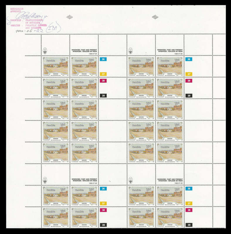 Namibia. Only one such set exists. Complete set of FOUR Signed / Approved PROOF Interpanneux blocks.