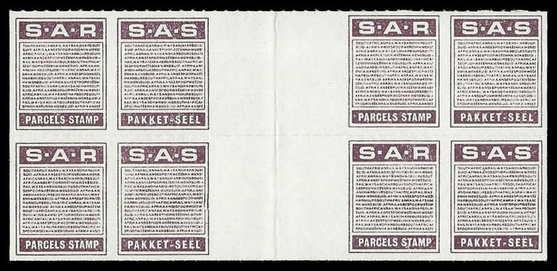 South African Railways  Parcel stamps. 1969 Proof gutter block. Unmounted mint.