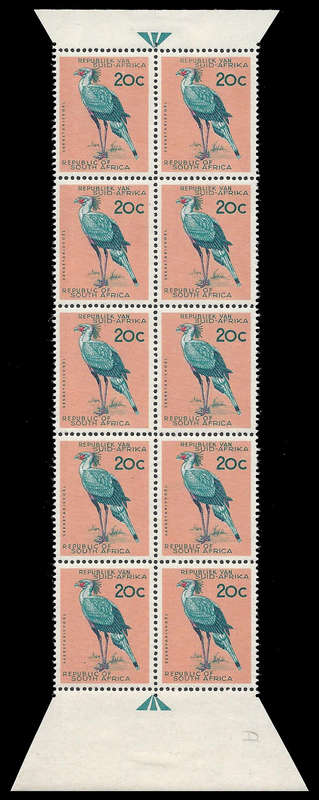 Republic of South Africa.  SACC 217.  1st Definitives.   Cat.value R2 000-00.