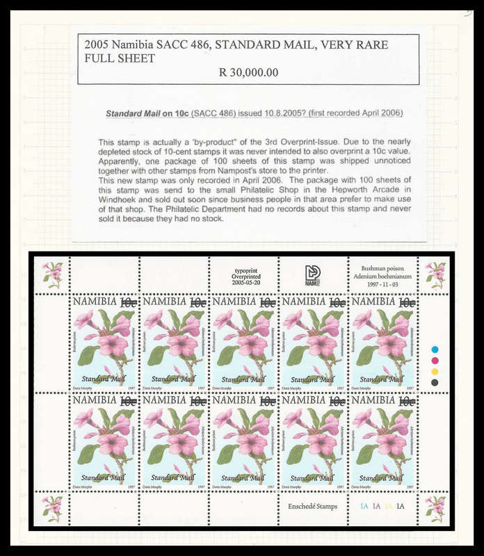 Namibia.  Cat.value R35 000-00+.  2005 Definitive Surcharges.  Unmounted mint.