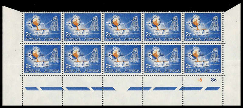 Republic of South Africa.  First definitives.  1961. SACC 211.  Cat.value R2 150-00.