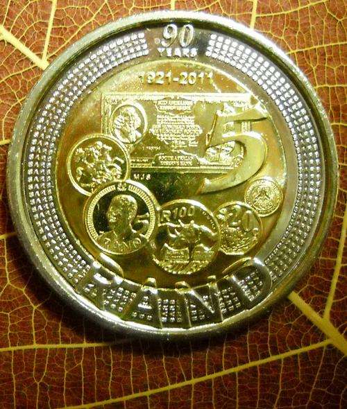 Circulated Commemorative R5.00 coin of the South African Reserve Bank's 90th commemoration 1921-2011