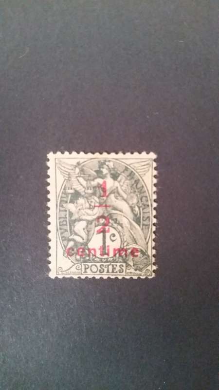 FRANCE 1907 - MH Stamp