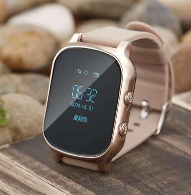 New Kids & Elderly/ Adult GPS Tracker Smart Watch > Delivery 3 - 5 days