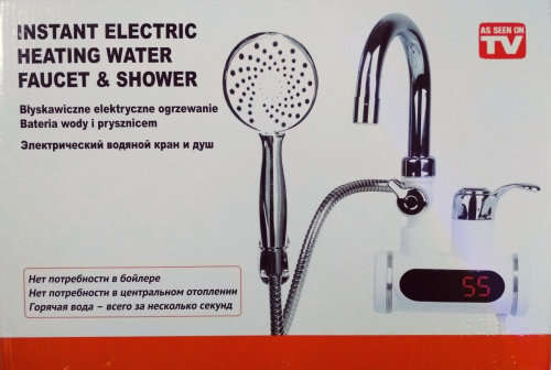Bulk from 6 // Instant Electrical Heating Water Faucet & Shower