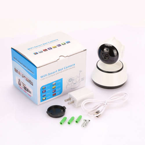WIFI Smart Net Camera