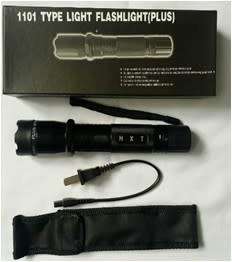 1101 Type Flashlight Stun Gun (PLUS)