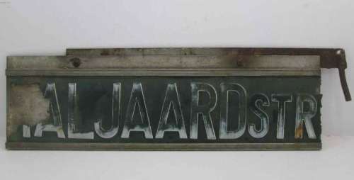 Vintage Double Sided Metal & Plastic "Taljaard Str/St" Street Sign - 60cm/119cm