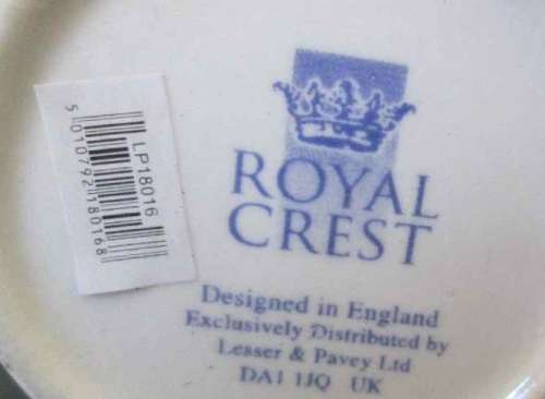 Commemorative Royal Wedding Of Prince William And Catherine Middleton Cup -Royal Crest