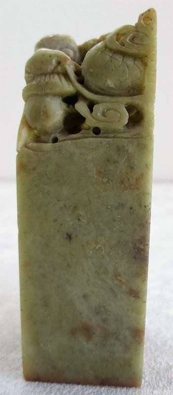 Chinese/Oriental Hand Carved Soap Stone Stamp/Seal In Original Silk Box - Box Size: 10cm/5,5cm/4,5cm