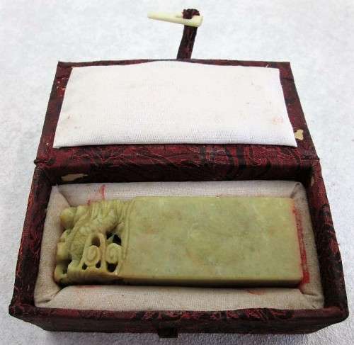 Chinese/Oriental Hand Carved Soap Stone Stamp/Seal In Original Silk Box - Box Size: 10cm/5,5cm/4,5cm