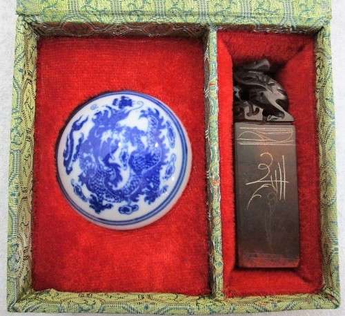 Chinese/Oriental Hand Carved Soap Stone Stamp/Seal In Original Silk Box - Box Size: 12cm/11cm/4cm