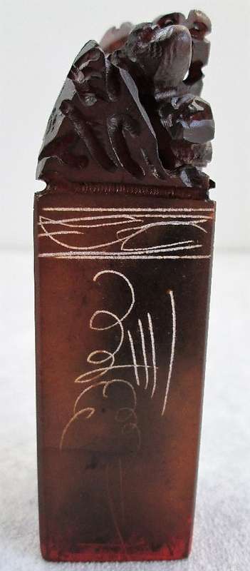 Chinese/Oriental Hand Carved Soap Stone Stamp/Seal In Original Silk Box - Box Size: 12cm/11cm/4cm