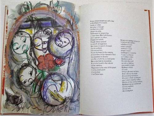 Rendezvous - Frans Claerhout - Waterkant, 1991 - PLUS Original Claerhout Drawing & Signature!!!