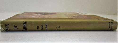 Sun of Tabriz: A Lyrical Introduction to Higher Metaphysics JALALUDDIN, RUMI (Signed! Colin Garbett)