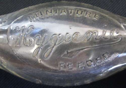 Antique Miniature Hygienic Feeder Glass Baby Bottle - 12,5cm/5,5cm/5,5cm - Perfect Condition!