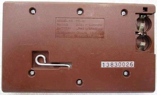 Vintage Nintendo Game & Watch - Parachute - Working, But Missing Back Cover