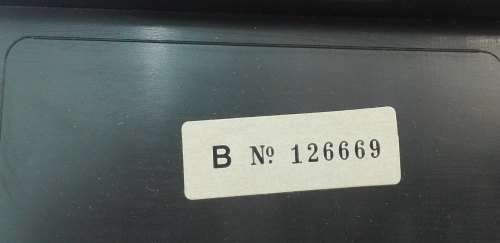 Vintage WG Electronics Computer Battleship Game - Working!