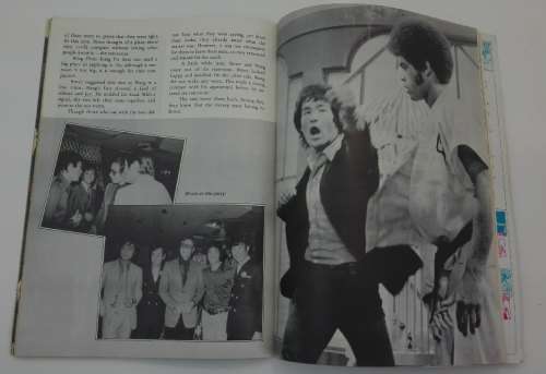 Bruce Lee Combats...+ 2X Autographed Photos