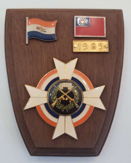 SADSV/SASSA 1985 Wooden Plaque - 9cm/11cm