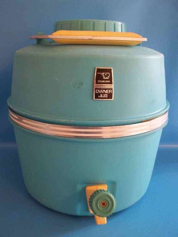 Beautiful Vintage Turquoise Zojirushi Owner Jug (Portable Flask With Tap In Good Condition)28cm/22cm