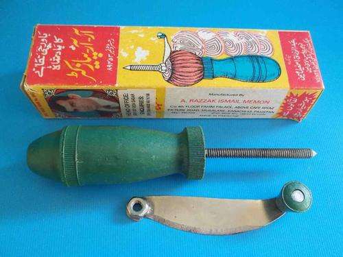 R.R. Vegetable Cutter, Boxed