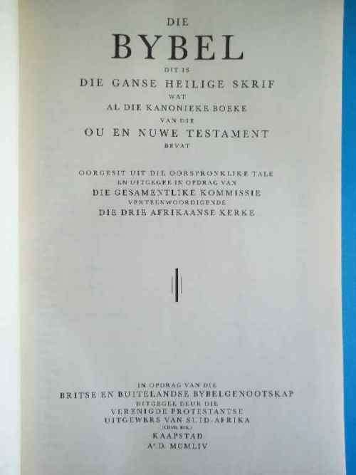 Die Afrikaanse Familiebybel - Britse En Buitelandse Bybelgenootskap - Kaapstad, 1953