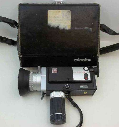 Vintage Minolta Autopak-8 S6 (6X Zoom) 8mm Movie Camera + Original Case