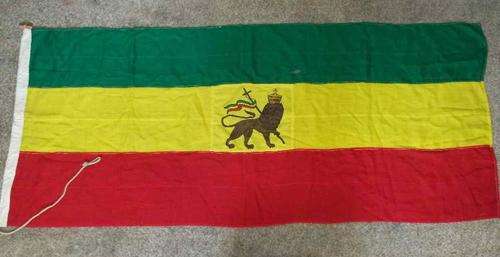 The Lion Of Judah (1897-1974) Old Ethiopian Flag - 1880cm/820cm