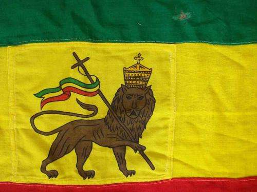 The Lion Of Judah (1897-1974) Old Ethiopian Flag - 1880cm/820cm