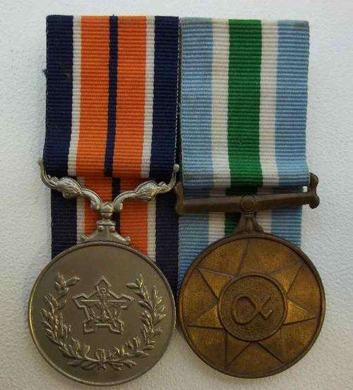 General Service Medal & 1994 Unitas Medal Pair, Both Numbered