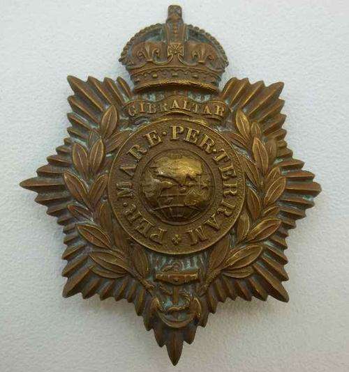 Large Royal Marines Gibraltar Brass Cap Badge (Per Mare Per Terram) - 8,6cm/7,2cm