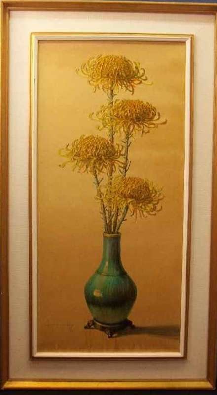 Amazing & Impressively Large Framed Tretchikoff Print With Varnish Detail - 1110cm/630cm (Total Size