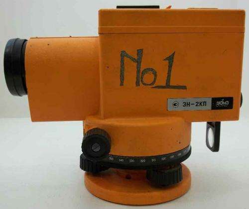 Land Surveying Equipment, No. 23181, Made In Russia From Protea Surveying Instruments + Tripod