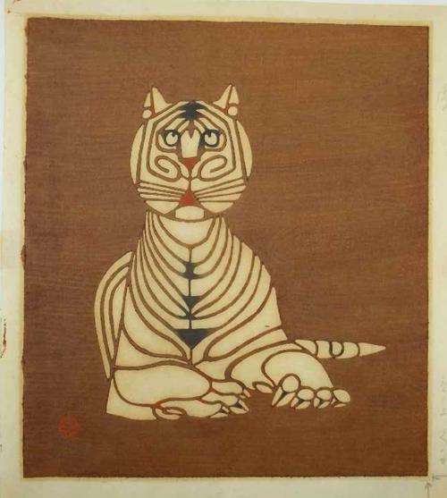 Stunning Cat Watercolour -27cm/31cm