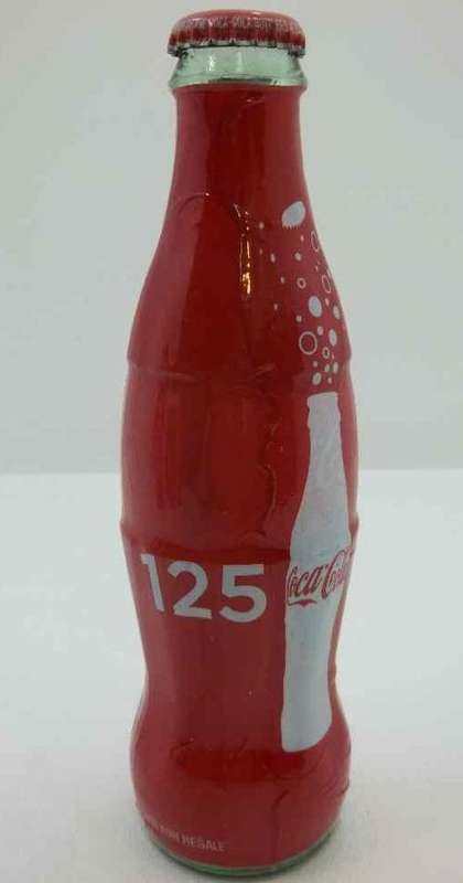 125 Years Souvenir Sealed Glass Coke 250ml Bottle