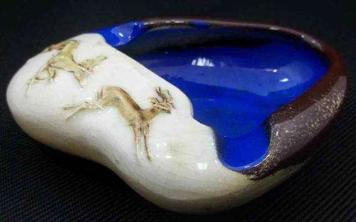 Beautiful Kruger Park Ashtray - 13cm/10cm/4cm